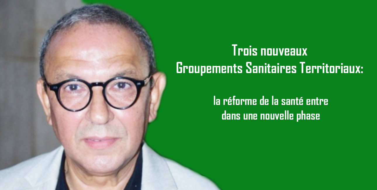 Trois nouveaux Groupements Sanitaires Territoriaux: la réforme de la santé entre dans une nouvelle phase