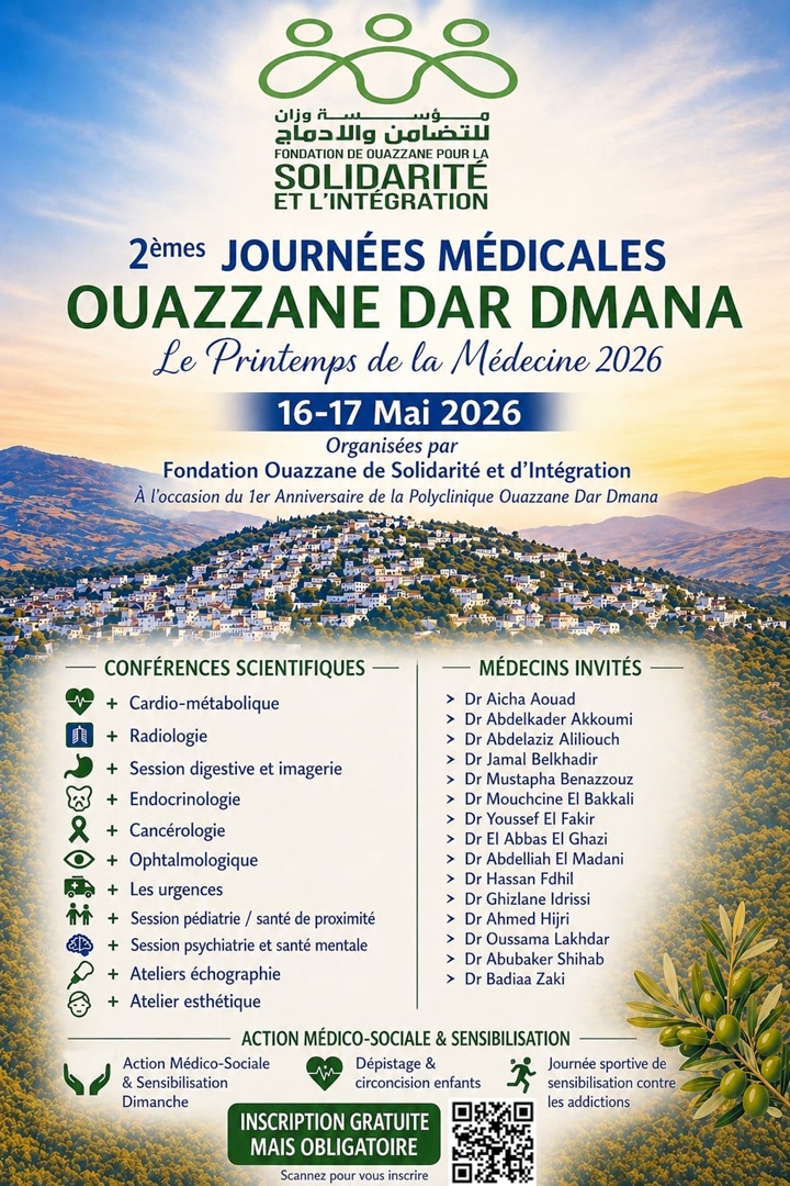2eme journee ouazzane 1405202601