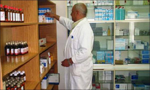 acces medicaments