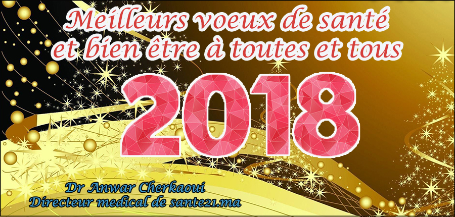 Meilleurs vœux  de santé et bien être à toutes et tous