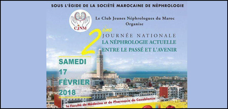2ème journée nationale : la néphrologie actuelle entre le passé et l'avenir